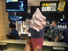 草莓华夫筒-麦当劳(大栅栏店)