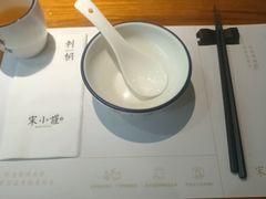 -宋小谨(惠安禹洲店)