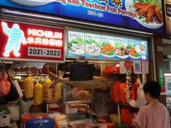 -纽顿熟食中心