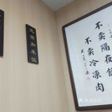 不卖隔夜饭,不卖冷冻肉 免费加牛骨汤,免费加米饭