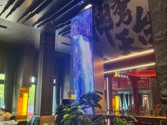 -印象天台·非遗文化美食