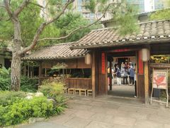 -田小狗的饭店(才子佳郡店)