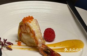 Bohai Black Tiger Shrimp