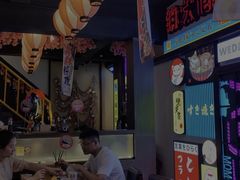 -桃太郎创作料理(大坪店)