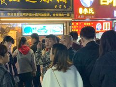 -鞠氏黑芝麻糊(水塔店)