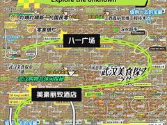 -LA合时健身4PMFIT(花桥旗舰店)