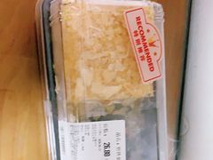 -blt精品超市(上海杨浦合生汇店)