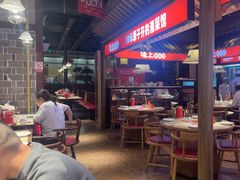 -味上湘菜馆(阿波罗店)
