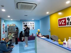 -韦哲乐高机器人·等级考试·少儿编程(羽山路校区)