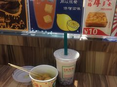 -美芝莲(钻汇广场店)