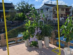 -东钱湖旅游度假区