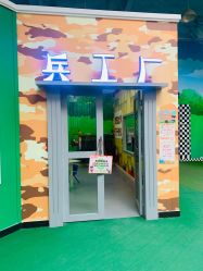 -乐8运动馆·桐语运动乐园(南湖二路店)