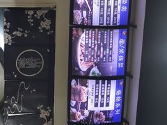 -包面西施(黄泥磅总店)