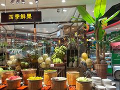 -四海一家自助餐(益田假日广场店)