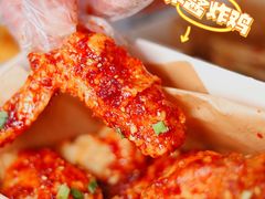 -一乐韩国炸鸡(梅江店)