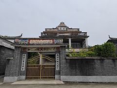 -开平碉楼文化旅游区马降龙景区