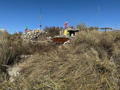 -鸡鸣山旅游景区