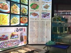 -大城·烧烤海鲜大排档(台东店)