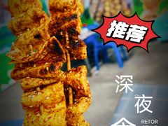 -阿彬烧烤(桐油店)