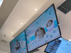 -DQ·蛋糕·冰淇淋(苏州中心店)