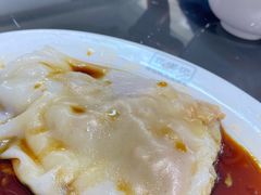 -伍湛记 · 广州老字号(龙津中路店)