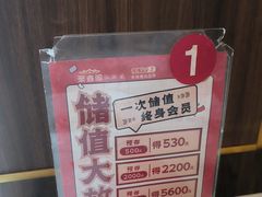 -聚鑫阁江浙菜·非遗传承技艺(青村帝华园店)