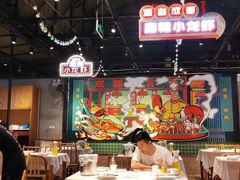 大堂-霸王虾·麻辣小龙虾(清水河公园店)