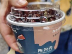 -一杯黔茶(西江千户苗寨古街店)