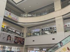 -中国丹阳眼镜城