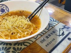 -鲁毓鲜蓬莱小面(黄山路店)