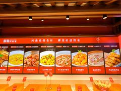 -解家河南菜(金水路店)