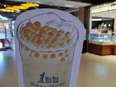 -1点点(新达汇三林店)