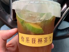 -有七甜品(恒达产业园店)