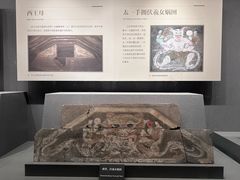 -洛阳古墓博物馆