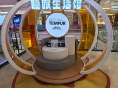 -红星美凯龙北京至尊MALL(东四环中路店)