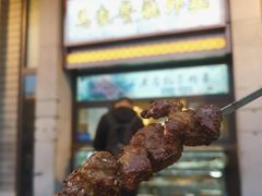 -马凯餐厅(地安门店)