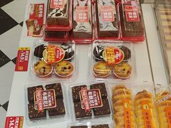 -味多美蛋糕(苏州街地铁店)