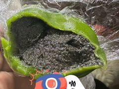 -许阿姨糕团店(南京总店)
