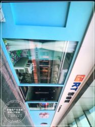 -普睿媞产后直营连锁(天鹅湖万达店)