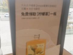 -C'è Amore爱意(亿合城店)
