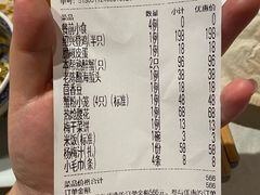 -孔乙己酒家(虹桥路店)