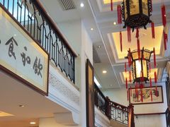 -陶然轩(沙面店)