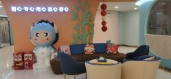 -致友月子会所(麓湖店)