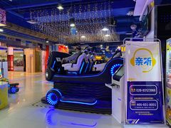 -大玩家(金牛万达店)