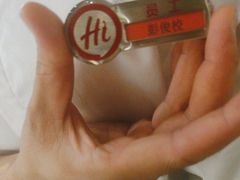 -海底捞火锅(莘松路店)