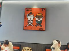 -胖哥俩肉蟹煲(湖滨银泰in77店)