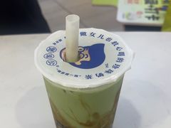 -煲珠公·老红糖珍珠奶茶(百信广场店)
