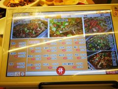 -蛙蛙叫干锅年代(簋街总店)