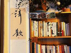 -昼夜咖啡馆
