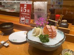 -酒吞(七宝领展广场店)